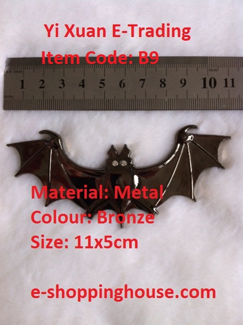 Bat Bronze Colour Emblem (Metal)